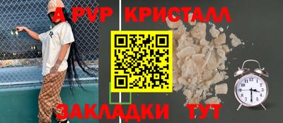 каннабис Моздок