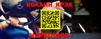 каннабис Моздок