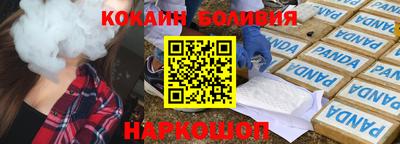 каннабис Моздок