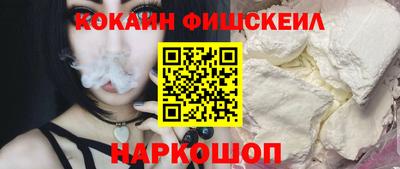 каннабис Моздок