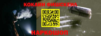 наркотики Можга