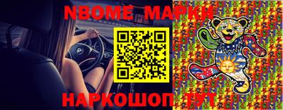 каннабис Моздок