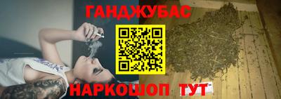 гидра Можайск