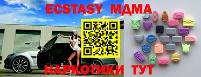 каннабис Моздок