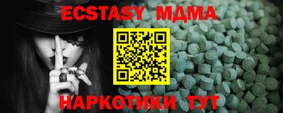 каннабис Моздок