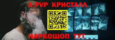 каннабис Моздок
