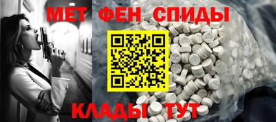 наркотики Можга