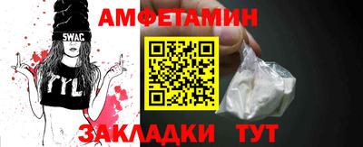 каннабис Моздок