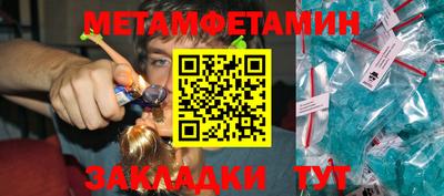 каннабис Моздок