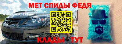 наркотики Можга