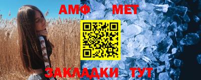 наркотики Можга