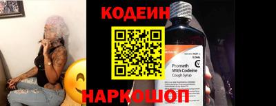 каннабис Моздок