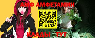 каннабис Моздок