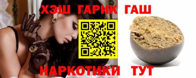 наркотики Можга