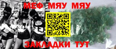 каннабис Моздок